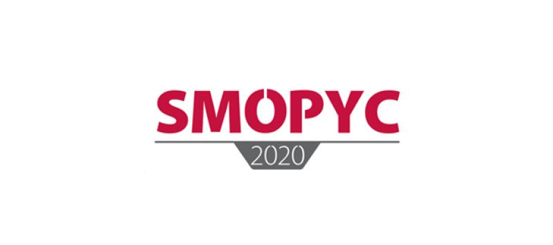 La próxima edición de SMOPYC será del  1 al 4 de abril de 2020