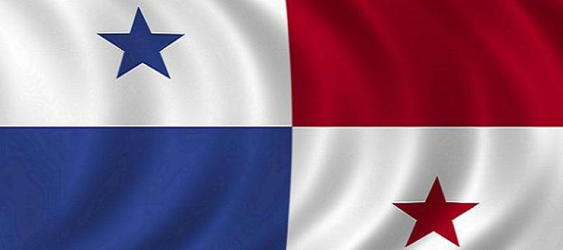 Legislación internacional de comercialización: Panamá